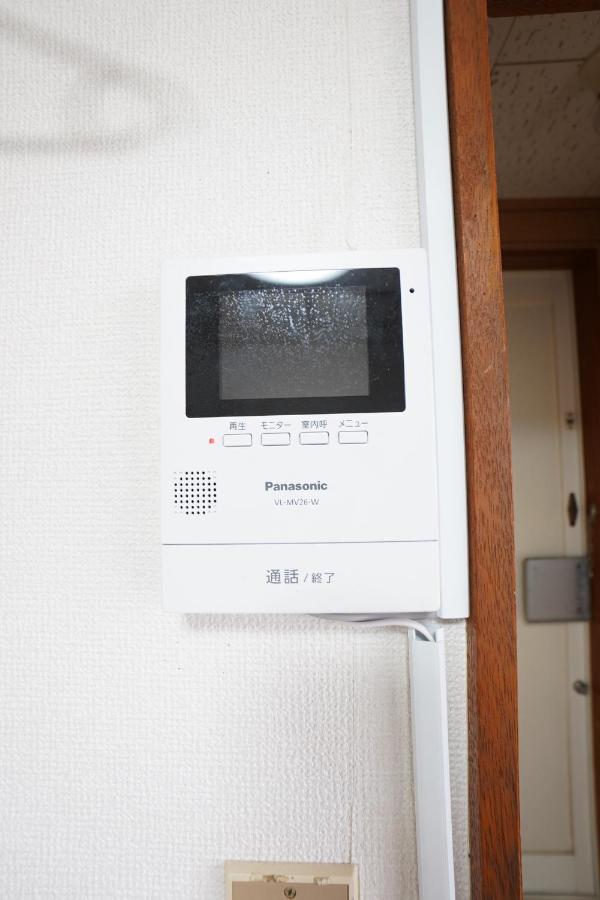 Near Sapporo St & Hokkaido University Cozy Studio Sanwa101 Dış mekan fotoğraf