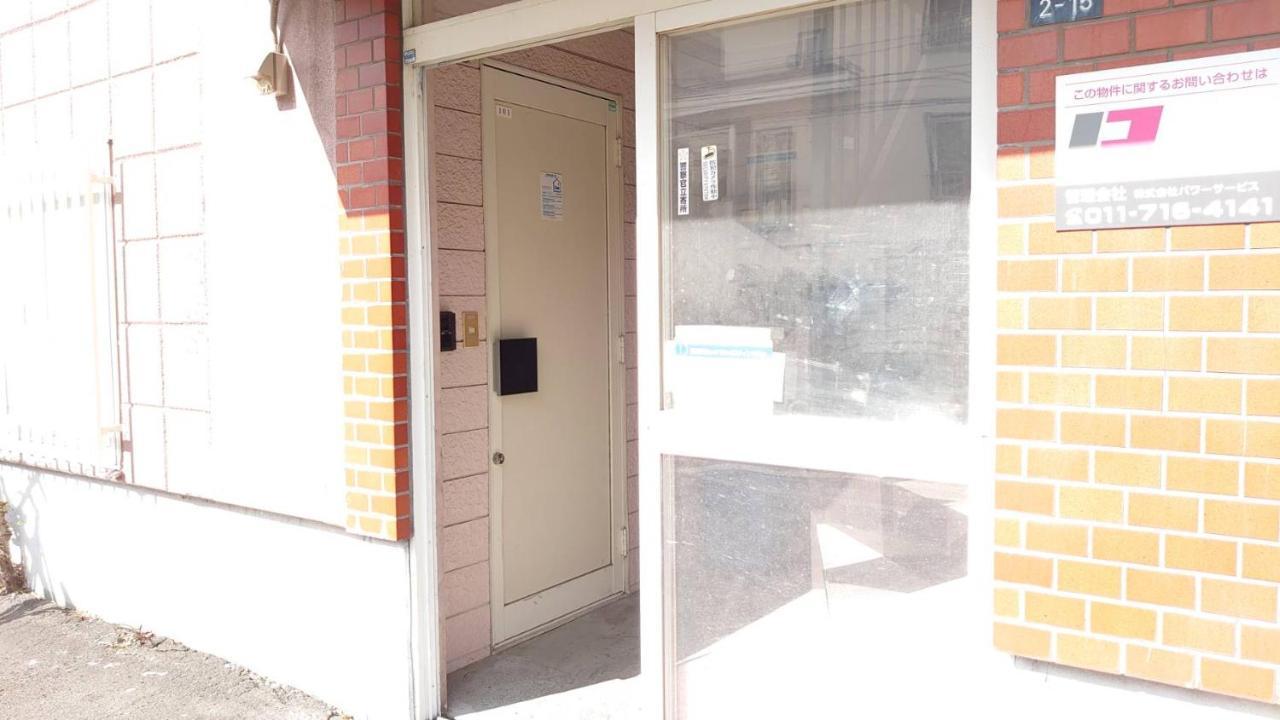 Near Sapporo St & Hokkaido University Cozy Studio Sanwa101 Dış mekan fotoğraf