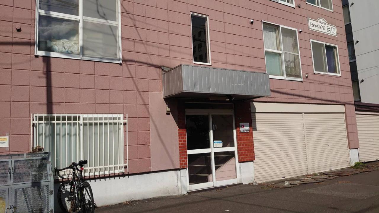 Near Sapporo St & Hokkaido University Cozy Studio Sanwa101 Dış mekan fotoğraf