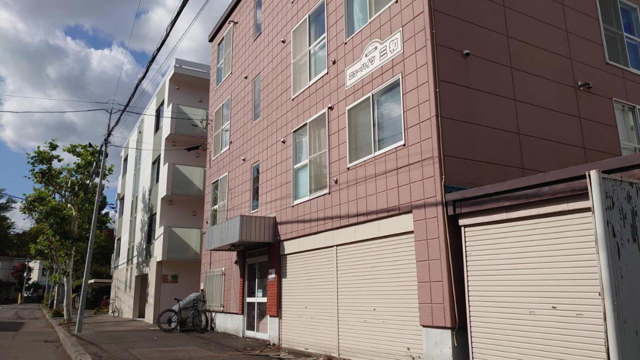 Near Sapporo St & Hokkaido University Cozy Studio Sanwa101 Dış mekan fotoğraf